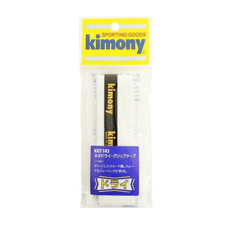 kimony（キモニー） グリップテープネオドライ(1ポンイリ) (KGT143) [色 : ホワイト]