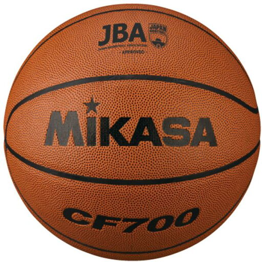 ミカサバスケットボール 検定球7号 人工皮革 CF700 ミカサバスケットボール 検定球7号 人工皮革 CF700