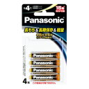 PANASONIC pi\jbN FR03HJ/4B