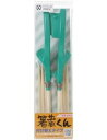 斉藤工業 箸ぞうくん ナチュラル (箸先5膳付) N-1