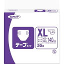 王子ネピア ネピアテンダー テープタイプ XLサイズ 20枚 46300