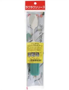 &nbsp;メーカー&nbsp;斉藤工業&nbsp;商品カテゴリ&nbsp;食事・調理介助＞自助サポートカトラリー&nbsp;発送目安&nbsp;1日〜2日以内に発送予定（土日祝除）&nbsp;お支払方法&nbsp;銀行振込・クレジットカード&nbsp;送料&nbsp;送料無料&nbsp;特記事項&nbsp;&nbsp;その他&nbsp;[新着]