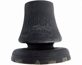 島製作所 杖用 タッチゴムキャップ