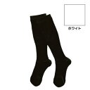 ケアメディックス ケアサポート ソックス 540490 ホワイト M-L