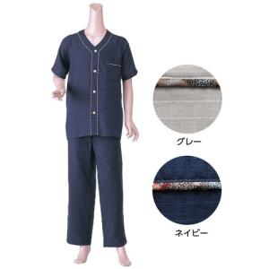 神戸生絲 紳士用 楽らくガーゼパジャマ半袖 NO800 グレー M