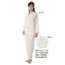 神戸生絲 婦人楽らくパジャマ 花柄 No905 ブルー L