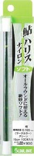サンライン 【SUNLINE】鮎ハリス ナイロン・ソフト(1.5号)