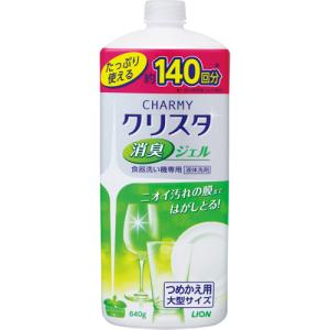 LION ライオン CHARMY(チャーミー) クリスタ消臭ジェル つめかえ用 大型サイズ 840g