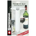 &nbsp;メーカー&nbsp;Swissmar (スイスマール)&nbsp;商品カテゴリ&nbsp;ワイン・酒・バー用品＞ワインテイスティング用品&nbsp;発送目安&nbsp;2日〜3日以内に発送予定（土日祝除）&nbsp;お支払方法&nbsp;銀行振込・クレジットカード&nbsp;送料&nbsp;送料無料&nbsp;特記事項&nbsp;&nbsp;その他&nbsp;●全長(mm):150 ◆ ●材質:ポンプ・ストッパー/ABS樹脂●付属品:ゴムストッパー1ケ付