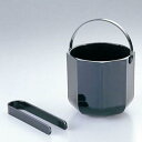 茶谷産業(Chatani) アクリル アイスバケット(トング付)122−016 ブラック【PAIB402】