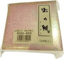 マイン 虹の紙 エンボス(200枚入)M30-405【QNG06405】