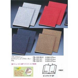 &nbsp;メーカー&nbsp;えいむ&nbsp;商品カテゴリ&nbsp;看板・サイン・ディスプレイ＞標識・サイン&nbsp;発送目安&nbsp;3日〜4日以内に発送予定（土日祝除）&nbsp;お支払方法&nbsp;銀行振込・クレジットカー...