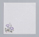 アーテック 遠赤抗菌和紙 花ごよみ懐敷(200枚入)朝顔 W4-6【QSK82004】