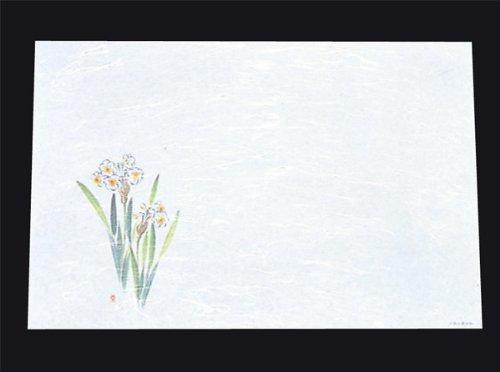 ARTEC 遠赤抗菌和紙　尺3まっと（100枚入）水仙　　WS−8【QMT25】