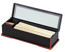 Wakaizumi sikki ABS製ニュー箸箱 黒渕朱(楊子入付)1−514−1【RHS53】