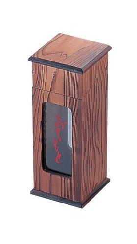 TKG �ƥ��������� ��ƣ���� �ͥ������ķ��Ϥ�Ȣ��N−616��PHS77��