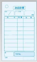 &nbsp;メーカー&nbsp;TKG テイケイジイ 遠藤商事&nbsp;商品カテゴリ&nbsp;帳簿・伝票類＞各種伝票&nbsp;発送目安&nbsp;2日〜3日以内に発送予定（土日祝除）&nbsp;お支払方法&nbsp;銀行振込・クレジットカード&nbsp;送料&nbsp;送料無料&nbsp;特記事項&nbsp;&nbsp;その他&nbsp;●メーカー品番:K408N(ナンバー入り)●幅×高さ(mm):70×120 ◆ ●御注文の際は、入り数単位でお願いします。※入数豊富なアイテムでお客様のニーズに応えます。会計伝票-単式-〈100枚つづり〉入数:100枚つづり×20カートン:(100枚つづり×20):×8