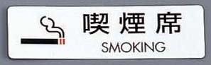 TKG ƥ ƣ ES721-6 ʱ SMOKING 5