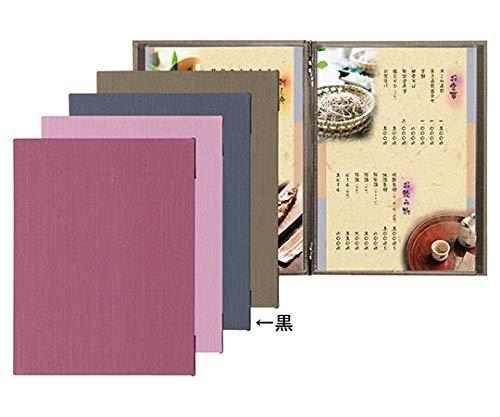 楽天ECJOY！楽天市場店Style シンビ　メニューブック　PR−401黒【PAAC704】