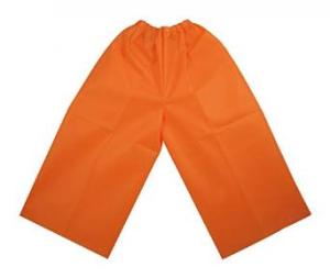 アーテック 1972 衣装ベースSズボンオレンジ