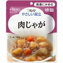 &nbsp;メーカー&nbsp;キユーピー&nbsp;商品カテゴリ&nbsp;介護用食品＞介護用おかず&nbsp;発送目安&nbsp;3日〜4日以内に発送予定（土日祝除）&nbsp;お支払方法&nbsp;銀行振込・クレジットカード&nbsp;送料&nbsp;送料 小型(60)&nbsp;特記事項&nbsp;&nbsp;その他&nbsp;[新着]