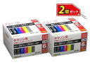 ワールドビジネスサプライ Luna Life キヤノン用 BCI-351XL+350XL/6MP 互換インクカートリッジ お徳用2個セット LN CA350+3...