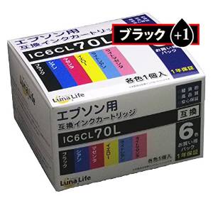 ワールドビジネスサプライ Luna Life エプソン用 IC6CL70L 互換インクカートリッジ ブラック1本おまけ付き 7本セット LN EP70/6P BK+1