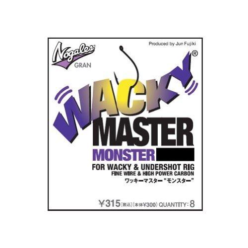 モーリス(MORRIS) 【モーリス】ワッキーマスター モンスター #2/0