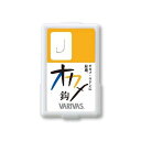 &nbsp;メーカー&nbsp;モーリス(MORRIS)&nbsp;商品カテゴリ&nbsp;仕掛け＞フック・針&nbsp;発送目安&nbsp;2日〜3日以内に発送予定（土日祝除）&nbsp;お支払方法&nbsp;銀行振込・クレジットカード&nbsp;送料&nbsp;送料 小型(60)&nbsp;特記事項&nbsp;&nbsp;その他&nbsp;[フック・針]