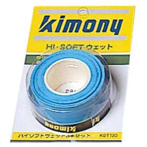 アックス グリップ ハイソフトEXゴクウス 3ホンマキ (KGT133) [色 : ブラック]【入数:5】