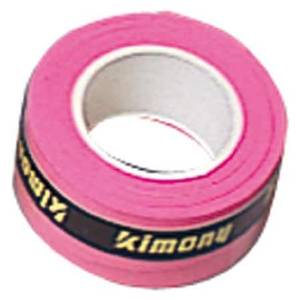 アックス グリップ ハイソフトEXゴクウス 3ホンマキ (KGT133) [色 : ネイビー]【入数:5】