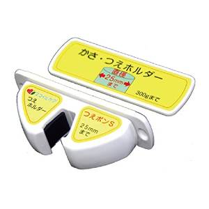 オフィス・ラボ 杖ホルダー つえポンS 薄型スリムタイプ TH-S002 1個