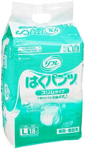 リブドゥコーポレーション リフレ はくパンツ スリムタイプ Lサイズ 18枚入【ADL区分:一人で歩ける方】 16590