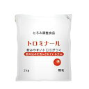 ファイン トロミナール(とろみ調整食品) スタンドパック 1袋(2kg入)NCNL1431498-8358-04