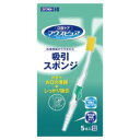 川本産業 マウスピュア吸引スポンジ 5本入り