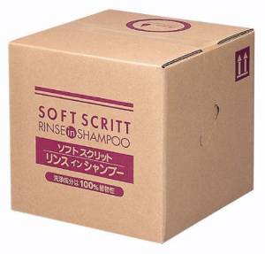 熊野油脂 業務用 SOFT SCRITT(ソフト スクリット