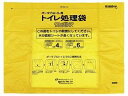 東京都葛飾福祉工場 トイレ処理袋(ワンズケア) 30枚入7-2446-01(3)