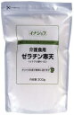 伊那食工業 介護食用ゼラチン寒天 300g