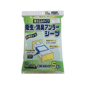 &nbsp;メーカー&nbsp;ベストプロダクツ&nbsp;商品カテゴリ&nbsp;介護用寝具・ベッド＞ベッドパッド・シーツ&nbsp;発送目安&nbsp;2日〜3日以内に発送予定（土日祝除）&nbsp;お支払方法&nbsp;銀行振込・クレジットカード&nbsp;送料&nbsp;送料無料&nbsp;特記事項&nbsp;&nbsp;その他&nbsp;[ベストプロダクツ]
