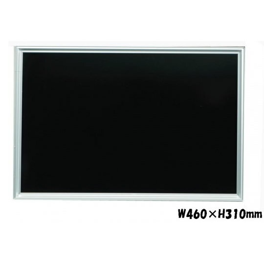 うまじるし 馬印 スチールブラックボード(壁掛) スモールサイズ W460×H310mm MEB1 (9566bq)