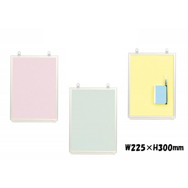 UMAJIRUSHI �ϰ� �롼�����ܡ��� �������� W225��H300mm ���꡼��FG01 (9555bq)