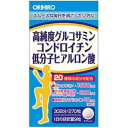オリヒロ 高純度 グルコサミン コンドロイチン 低分子ヒアルロン酸 270粒