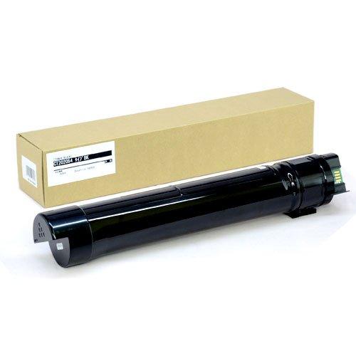 ハイブリッド・サービス 大容量トナー ブラック 汎用品(DPC4000d用) NB-TNCT202054