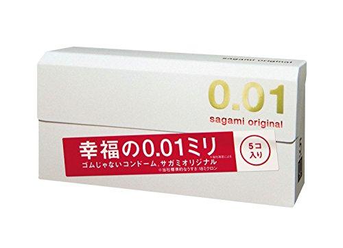 【在庫限即納】相模ゴム工業 サガミオリジナル 0.01ミリ 5P