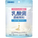 オリヒロプランデュ 乳酸菌顆粒(ラクトフェリン配合)1.0g×16包【単品】(4)