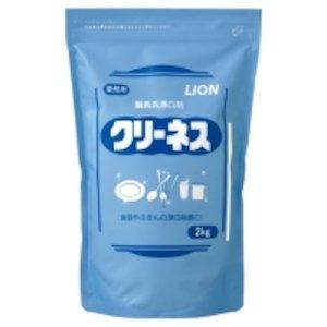 LION ライオン 酸素系漂白剤 クリーネス 無りん 2kg KLIG2J