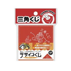 タカ印 デザインくじ 小槌 100枚入 5-