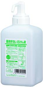 樂天商城 - サラヤ 手指消毒器 GUD-1000専用ボトル 泡タイプ石鹸用 1L 41954 8465112 1個