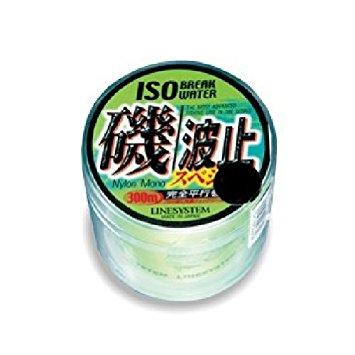 LINE SYSTEM(ラインシステム) 磯/波止スペシャル イエローグリーン 2号(L0020D)ナイロン