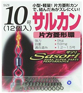 LINE SYSTEM(ラインシステム) サルカン片方菱形環 10号(SRS10D)